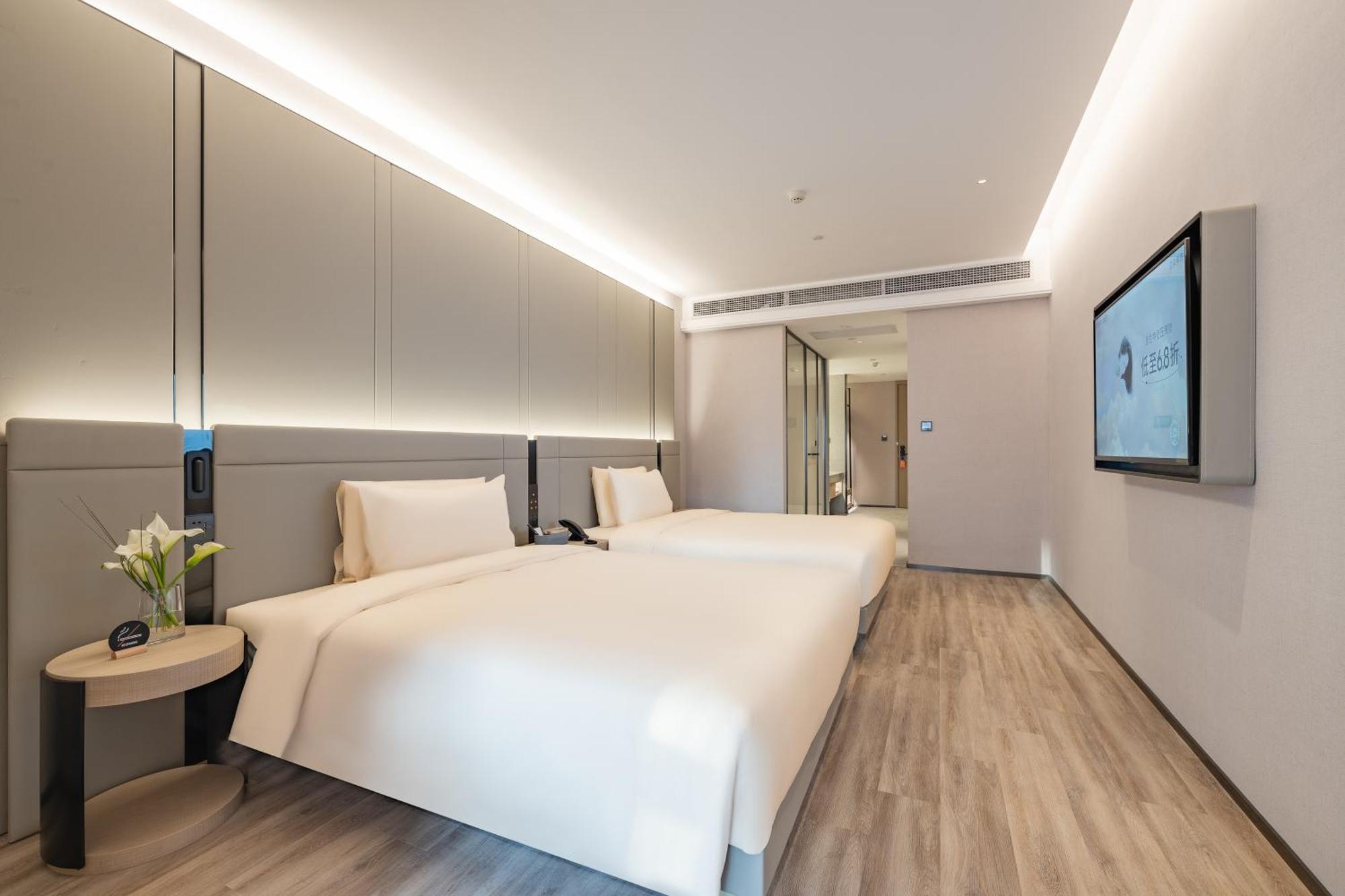 Atour S Hotel Shanghai Lujiazui Expo Center Ngoại thất bức ảnh